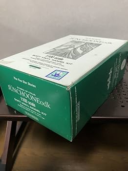 FSS ジュノーン ワークス 海洋堂 ガレージキット 未組立 ファイブスター物語 FSS ジュノーン ワークス 海洋堂 ガレージキット 未組立